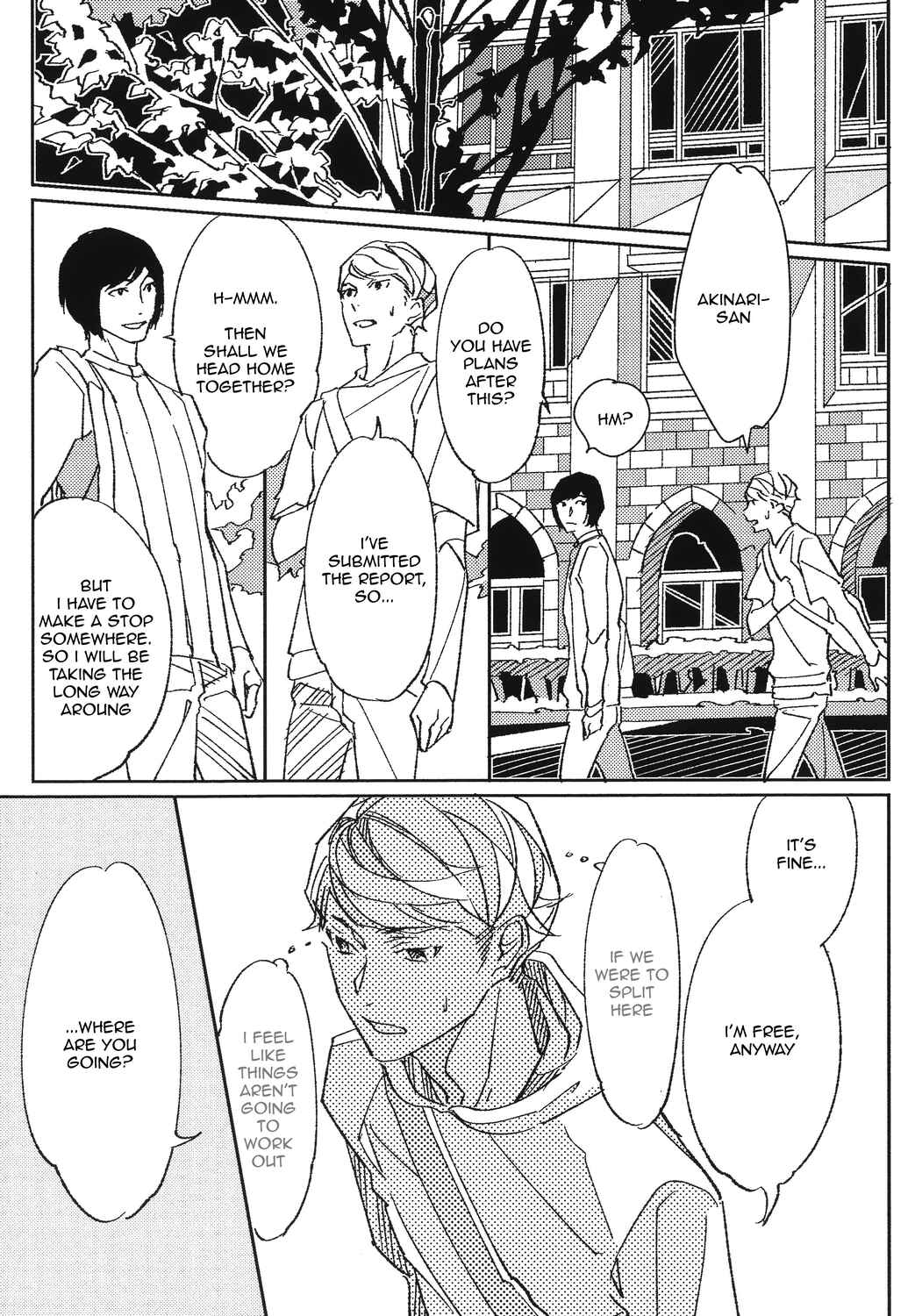 Page 5 Chapter 2 Ani no Yuujin