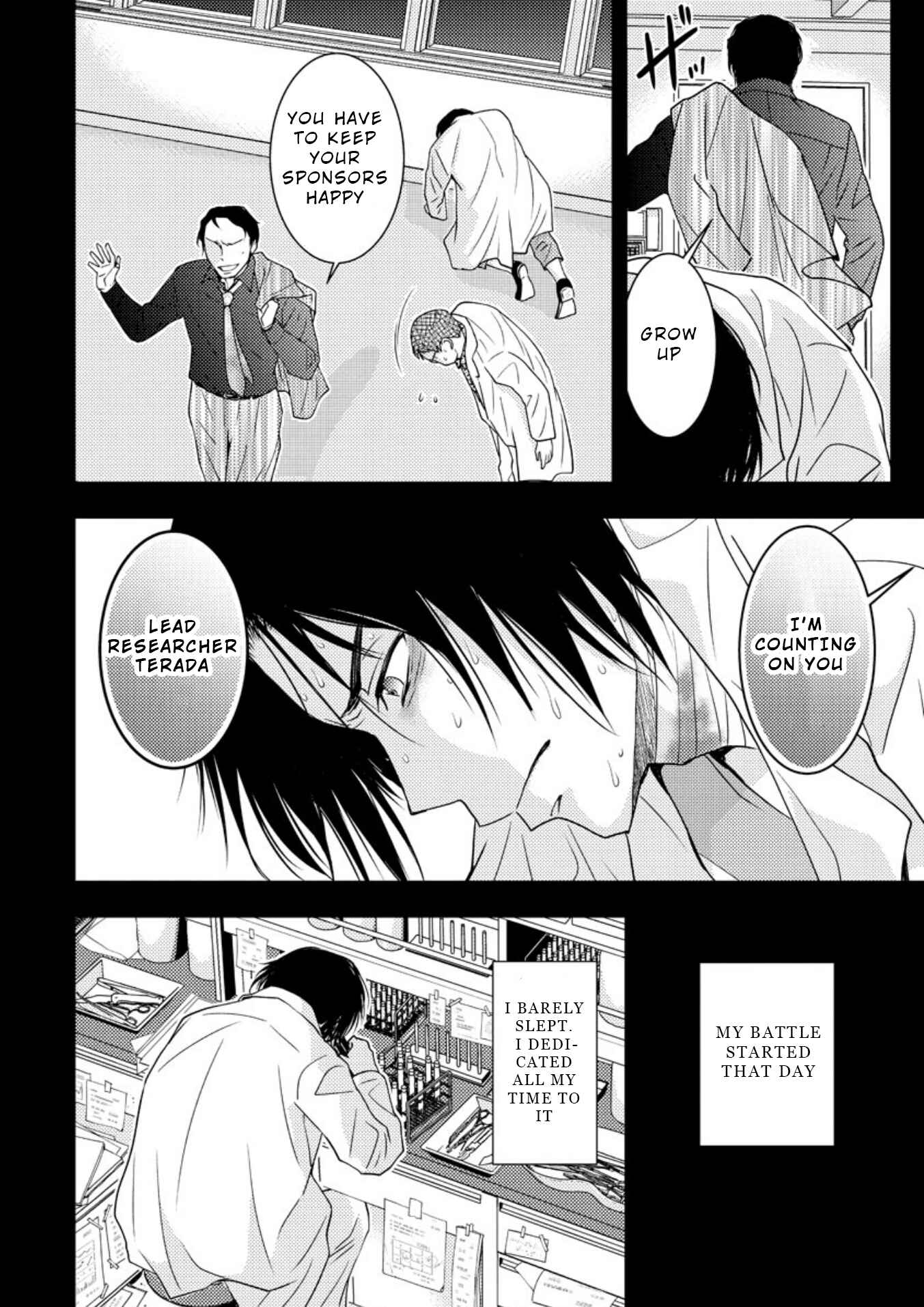 Page 15 Chapter 16.1 Mad Summer School