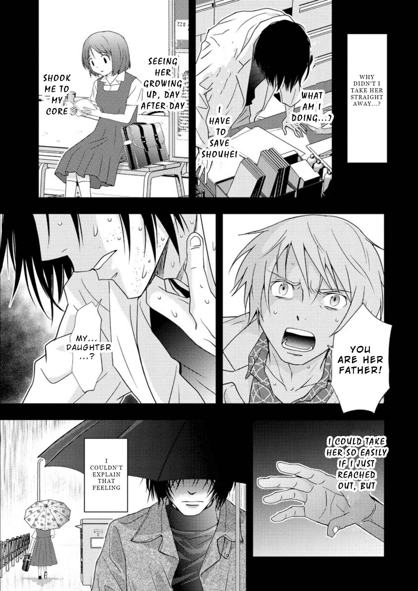 Page 18 Chapter 16.1 Mad Summer School
