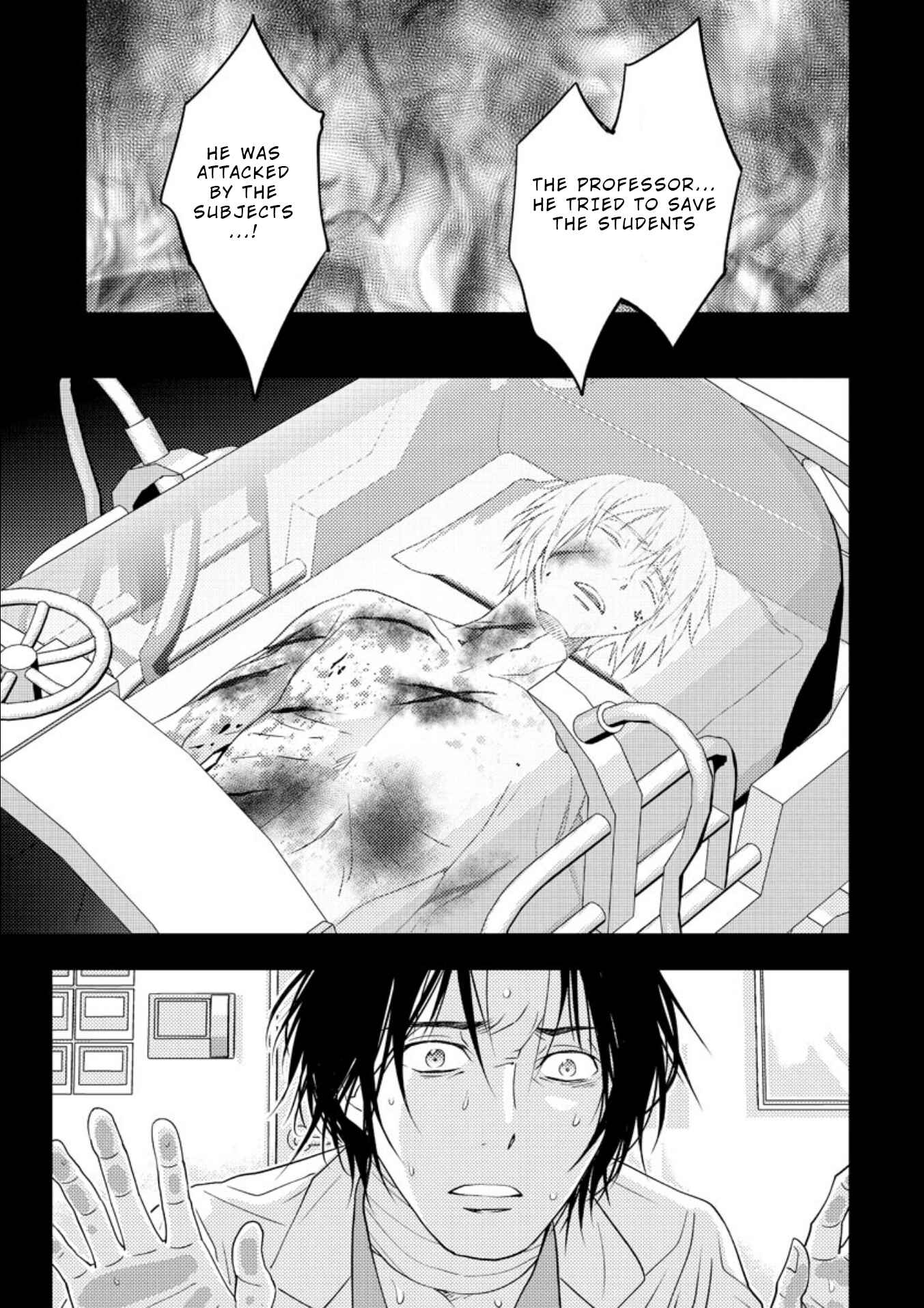 Page 8 Chapter 16.1 Mad Summer School