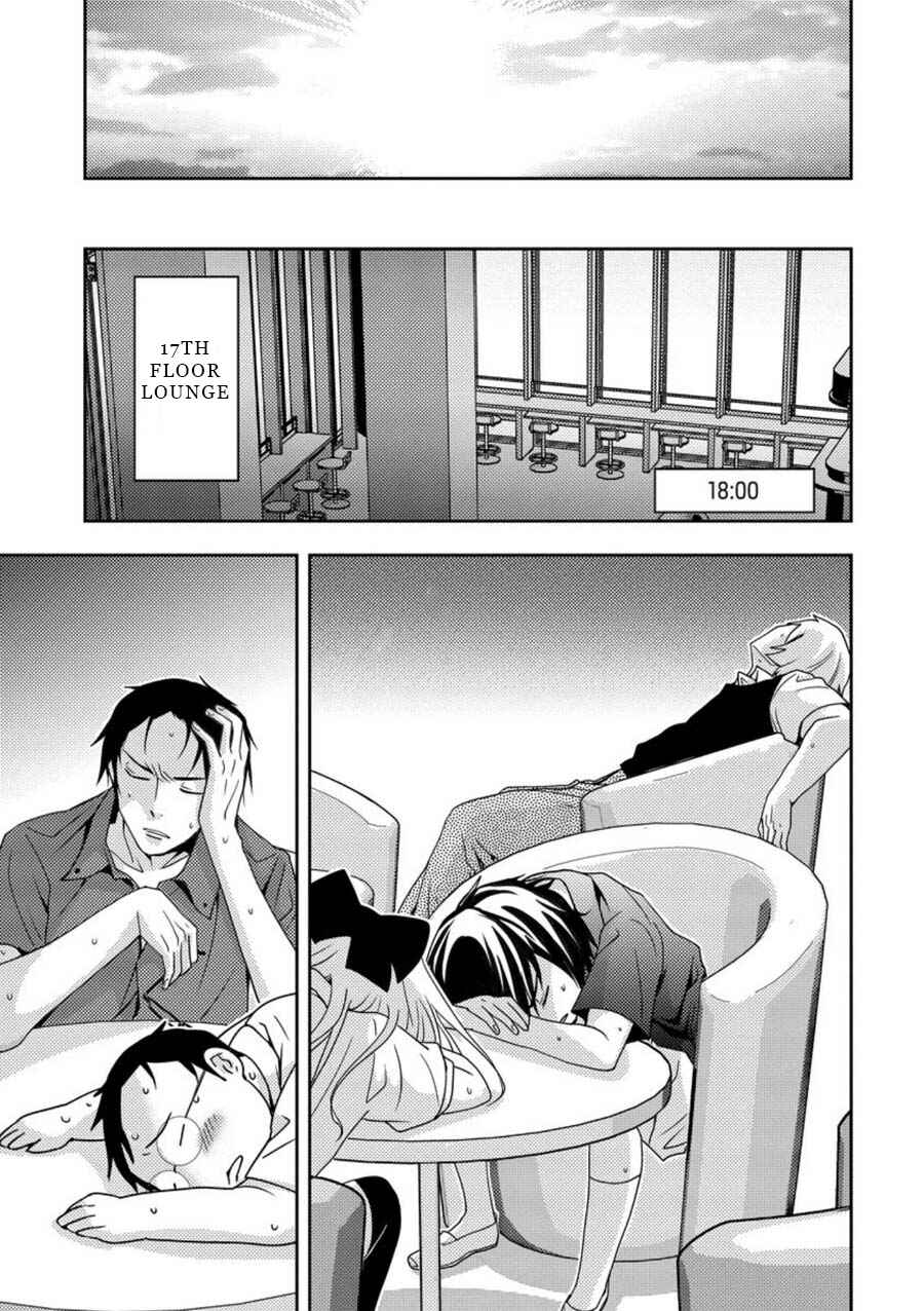 Page 14 Chapter 6 Mad Summer School