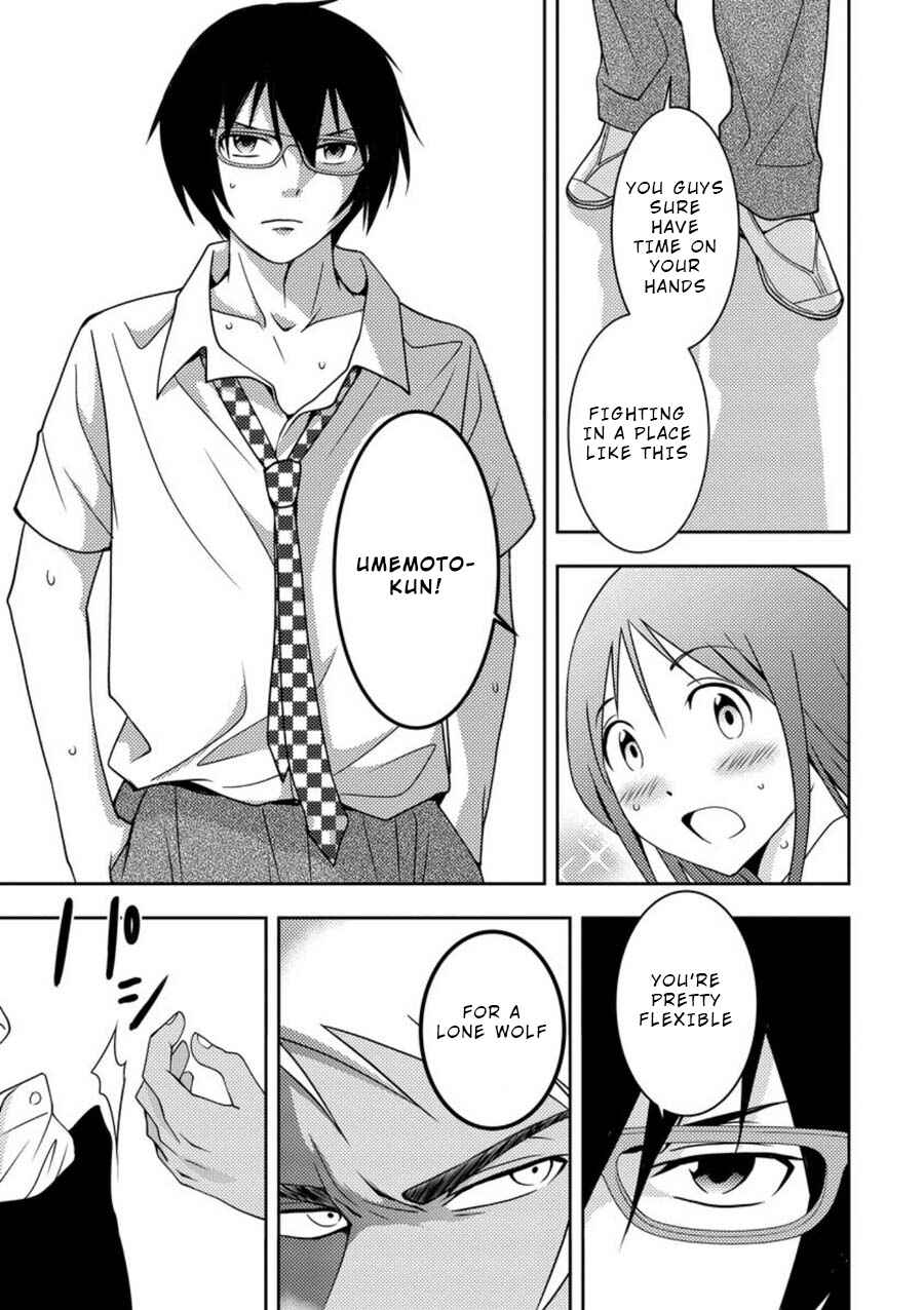 Page 22 Chapter 6 Mad Summer School
