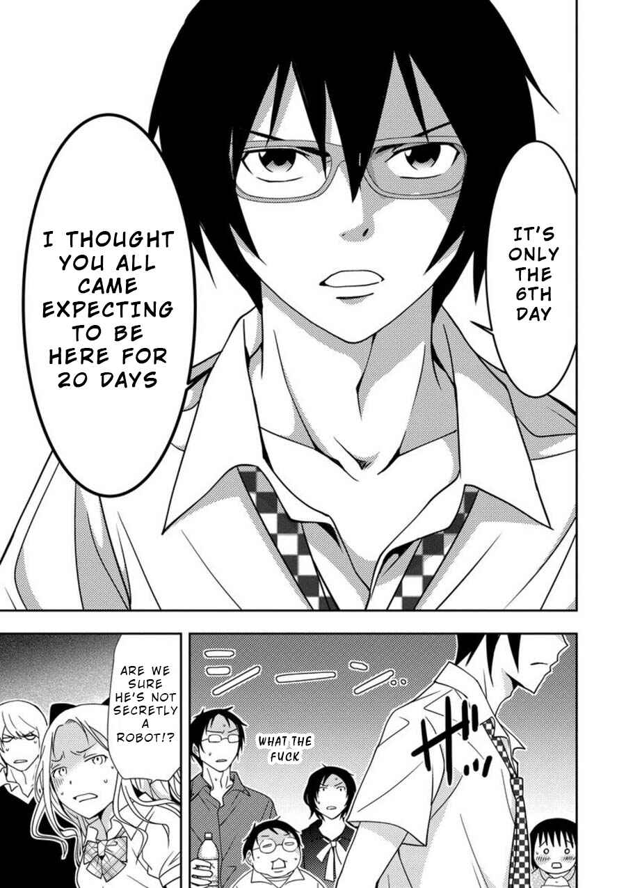 Page 24 Chapter 6 Mad Summer School