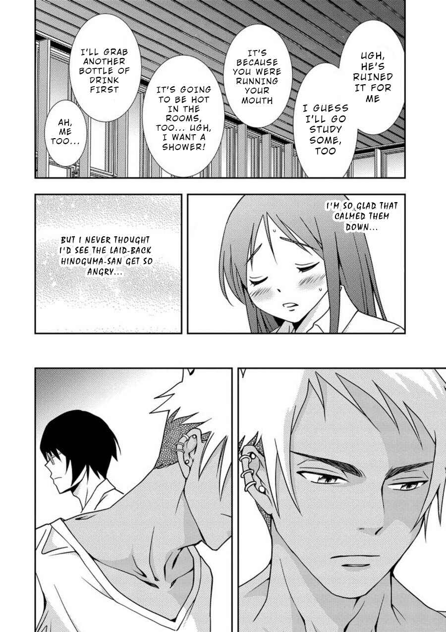 Page 25 Chapter 6 Mad Summer School