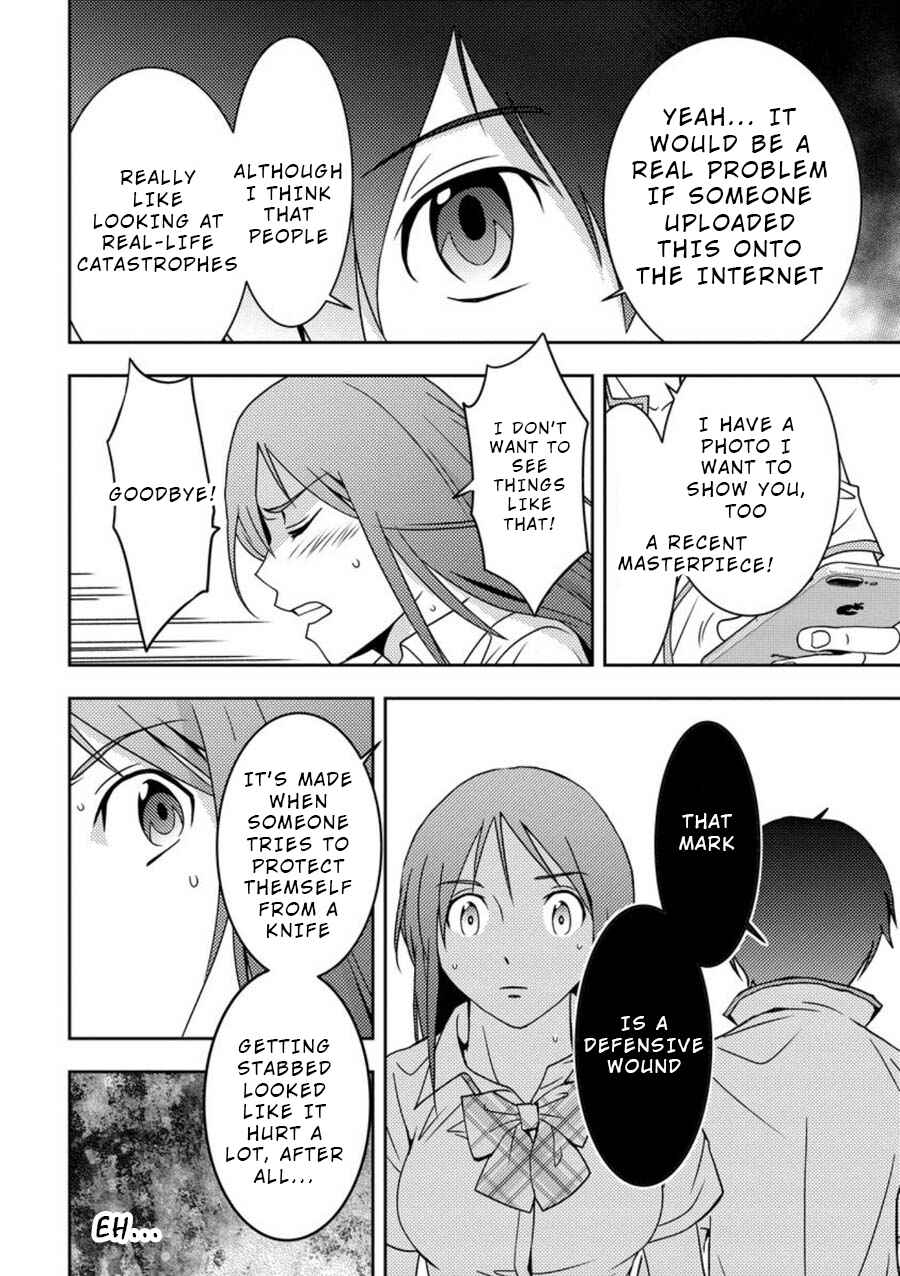 Page 29 Chapter 6 Mad Summer School