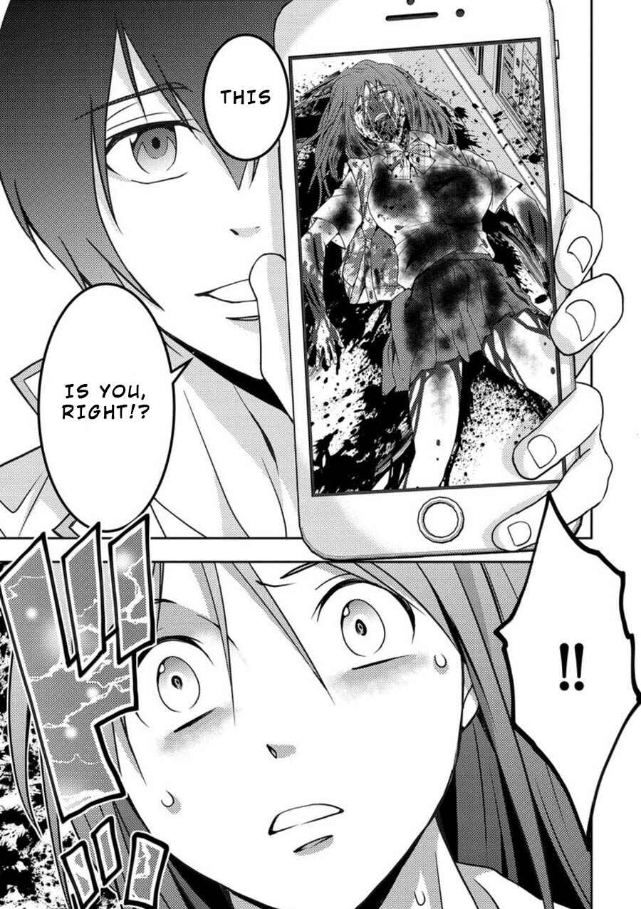 Page 30 Chapter 6 Mad Summer School