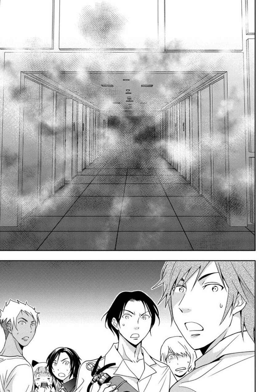 Page 8 Chapter 6 Mad Summer School