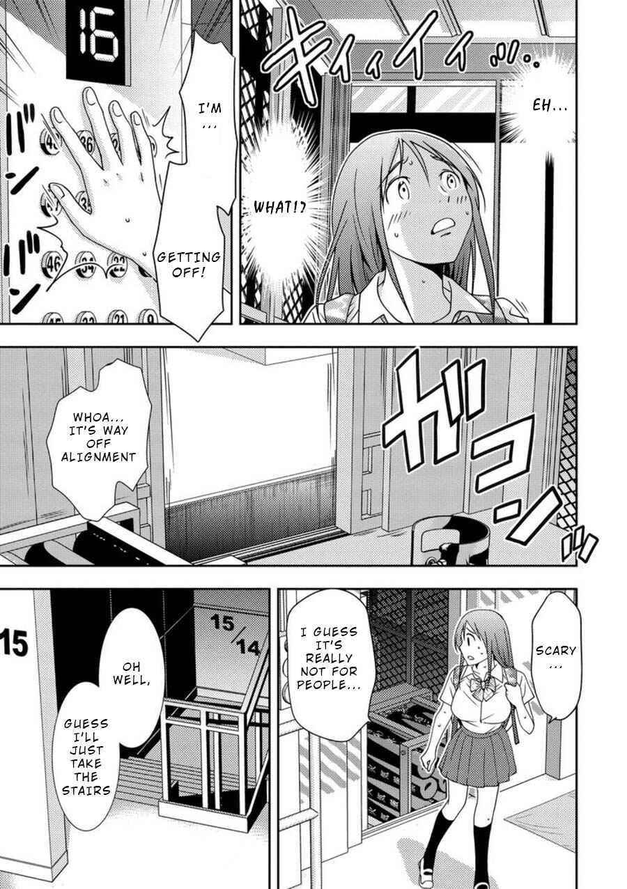 Page 10 Chapter 5 Mad Summer School