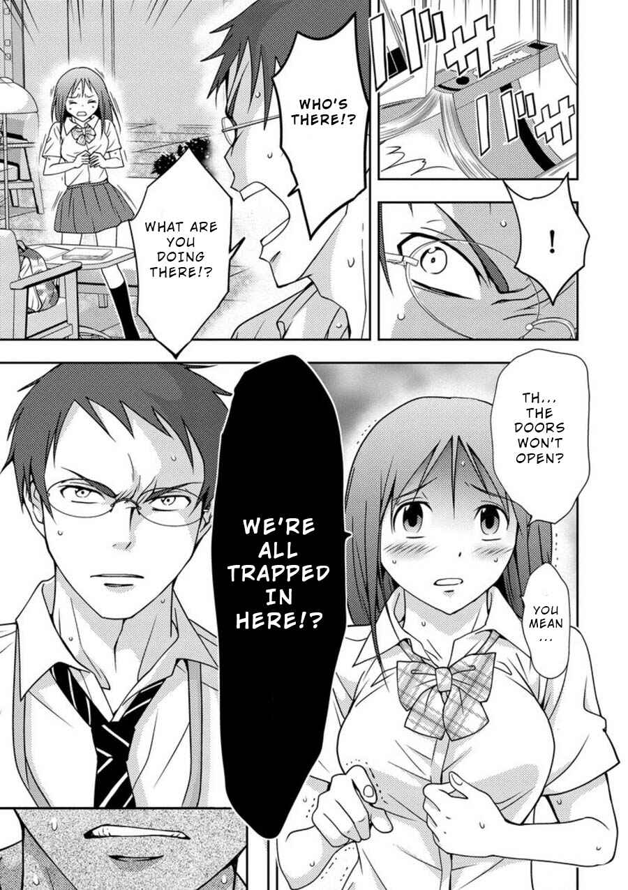 Page 14 Chapter 5 Mad Summer School