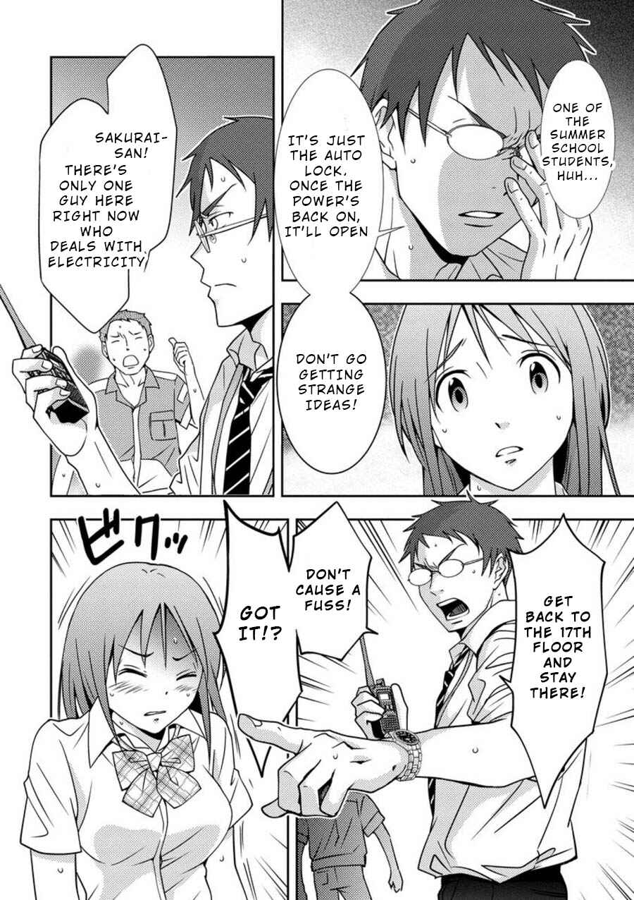 Page 15 Chapter 5 Mad Summer School