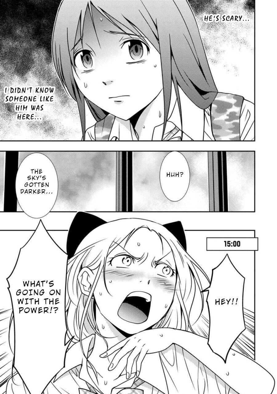 Page 16 Chapter 5 Mad Summer School