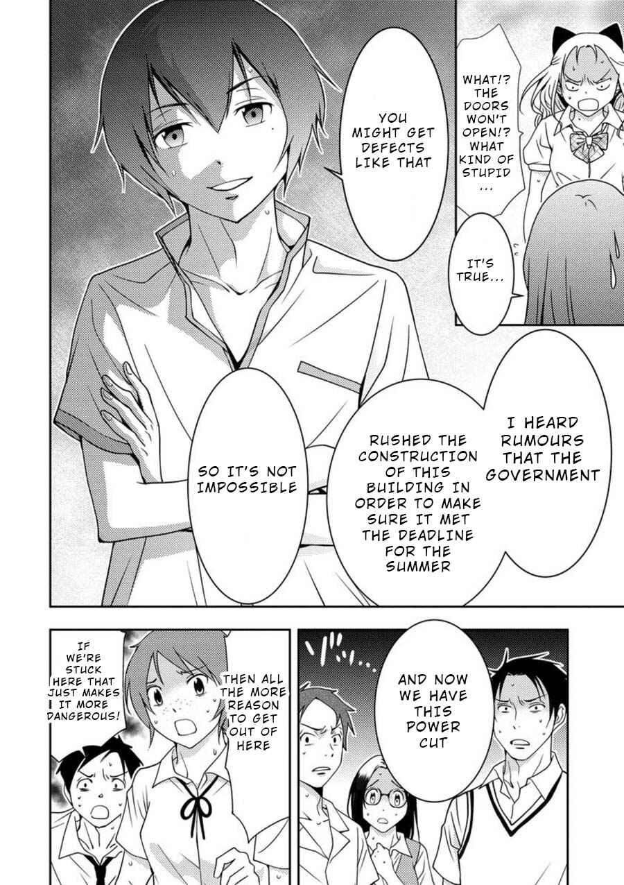 Page 19 Chapter 5 Mad Summer School