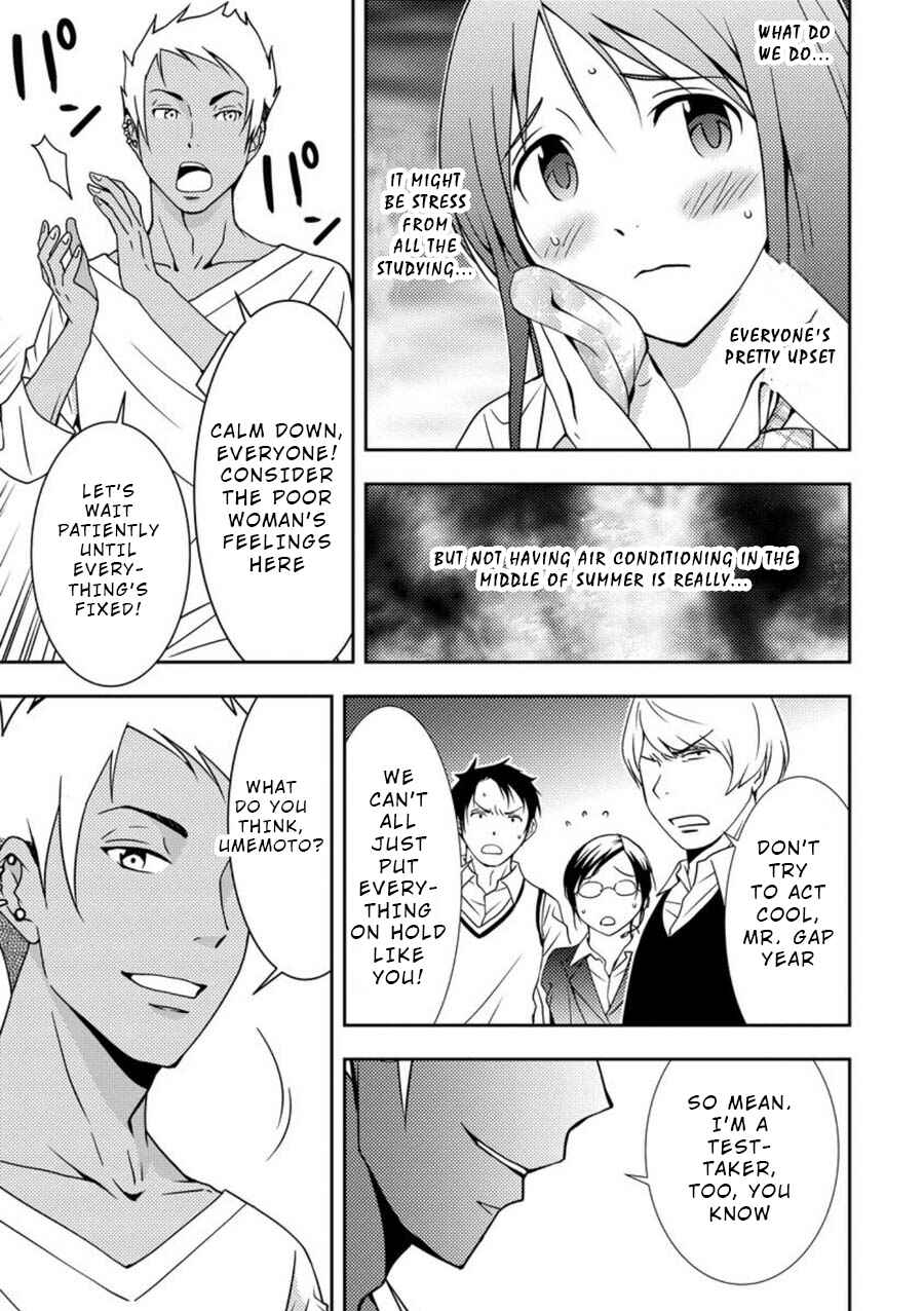 Page 2 Chapter 5 Mad Summer School
