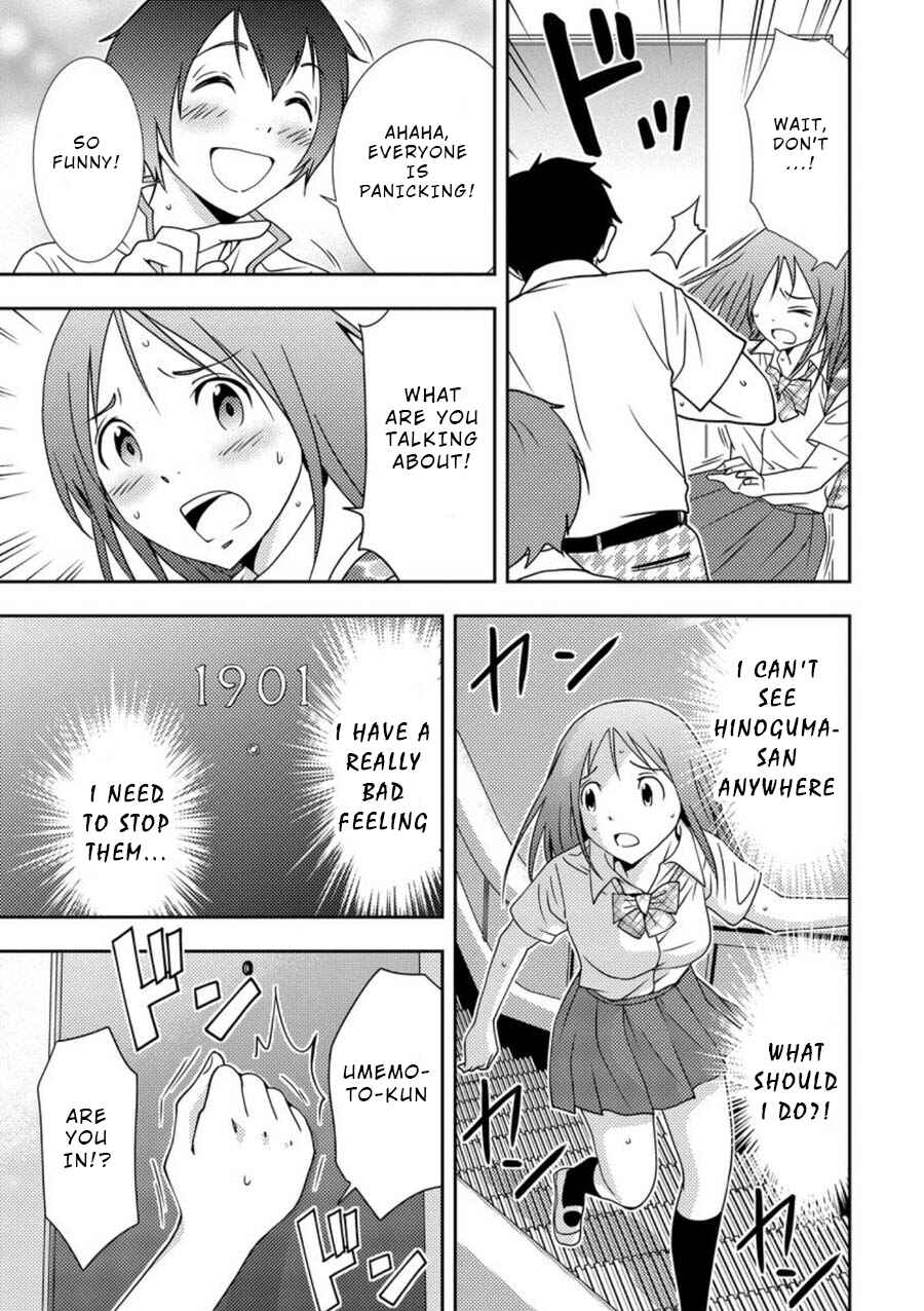Page 20 Chapter 5 Mad Summer School