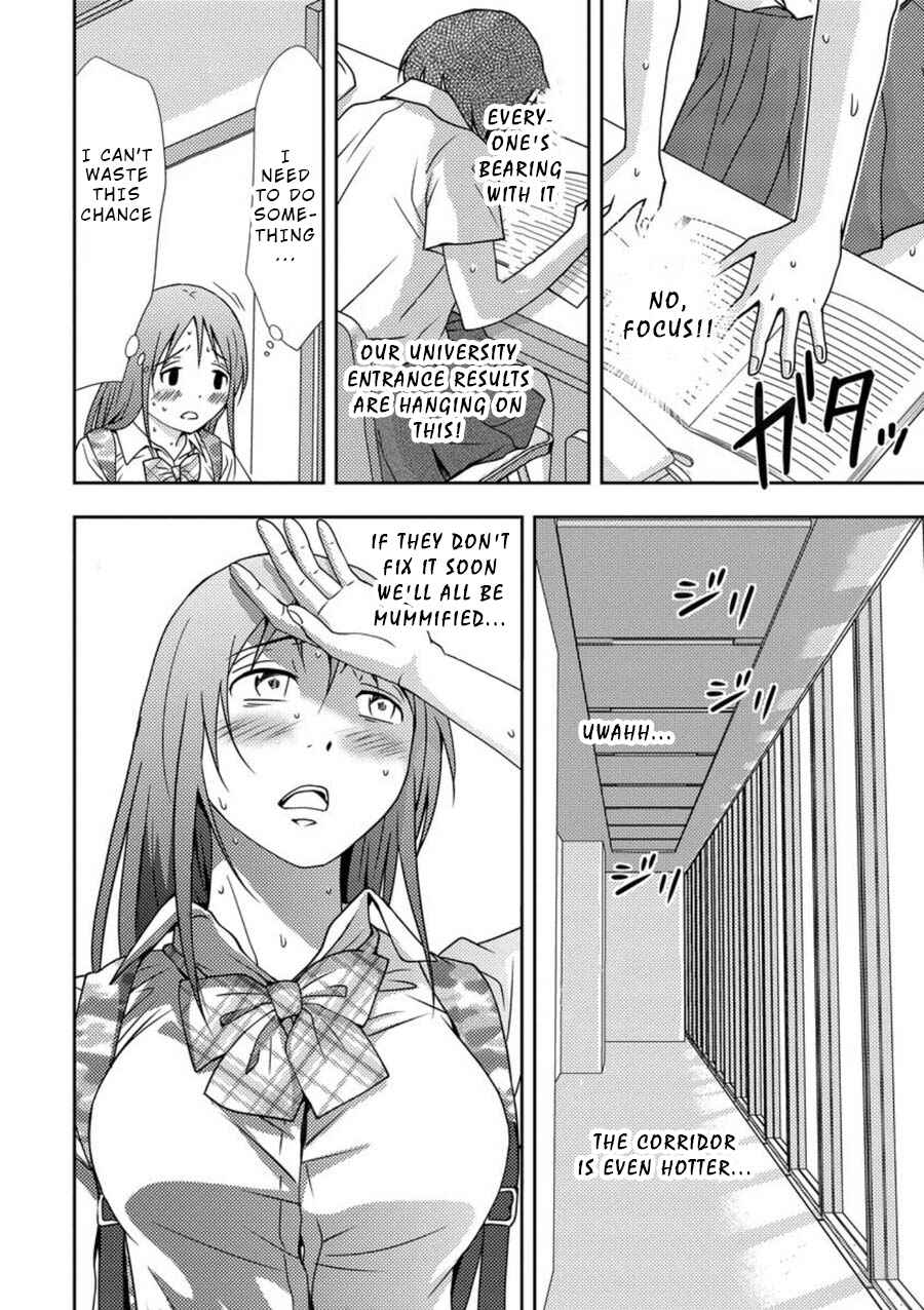 Page 7 Chapter 5 Mad Summer School