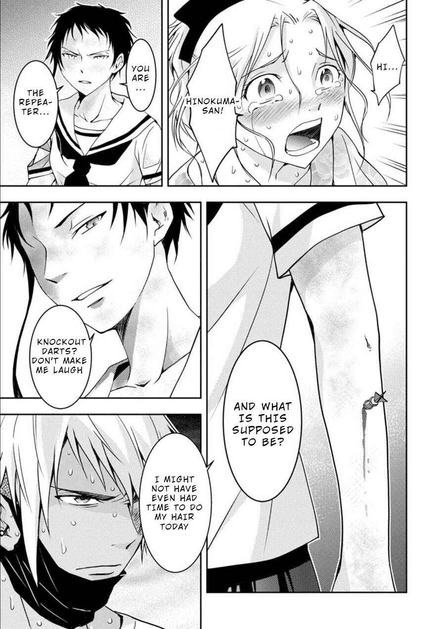 Page 12 Chapter 14 Mad Summer School
