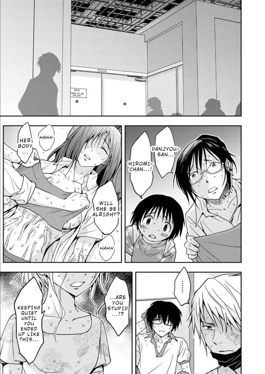 Page 16 Chapter 14 Mad Summer School