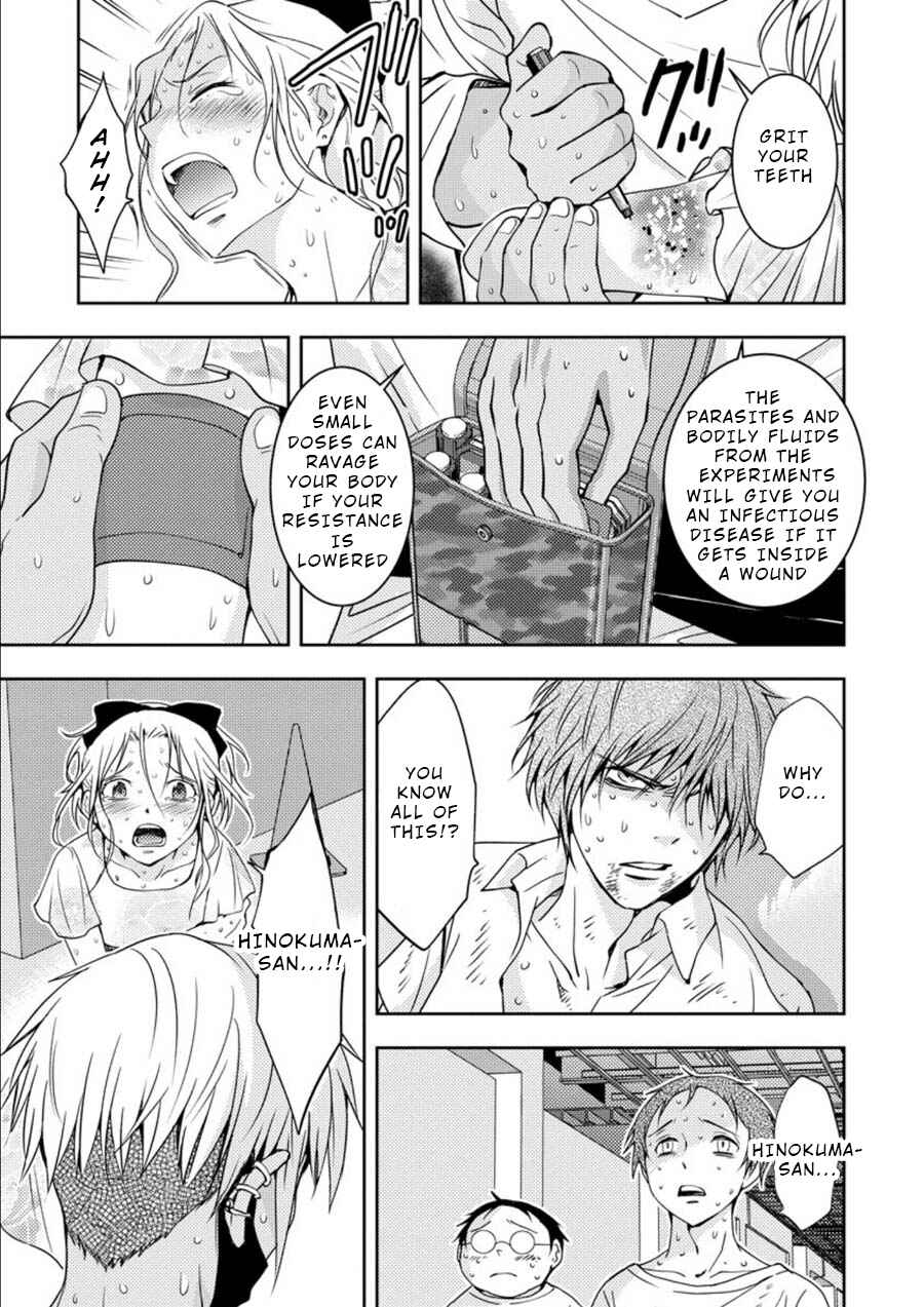 Page 18 Chapter 14 Mad Summer School