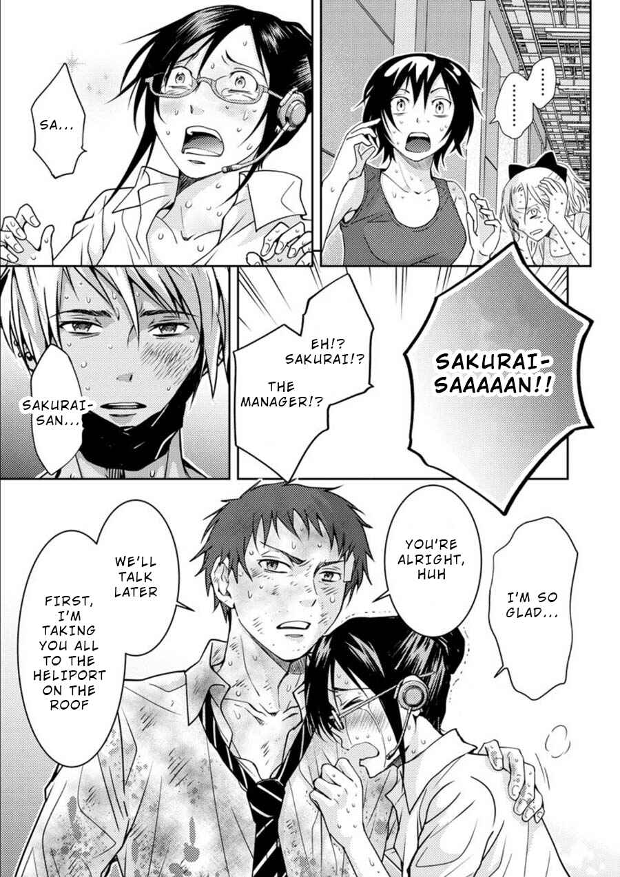 Page 22 Chapter 14 Mad Summer School