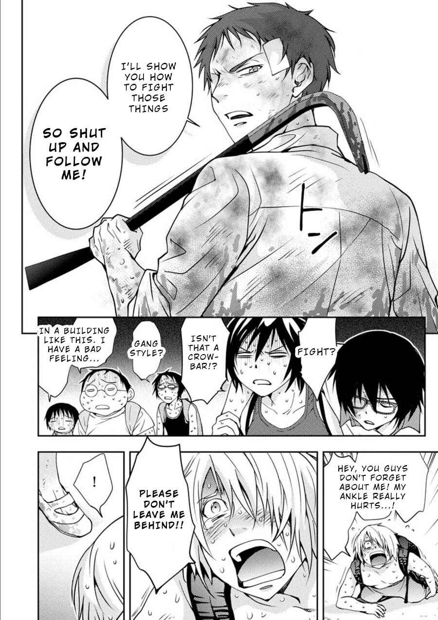 Page 25 Chapter 14 Mad Summer School