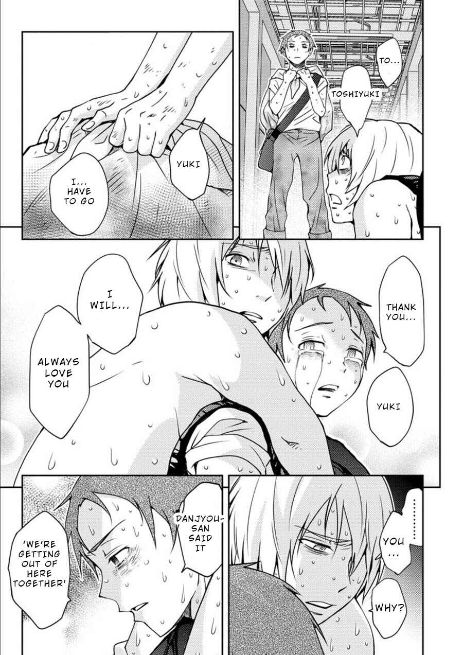 Page 26 Chapter 14 Mad Summer School