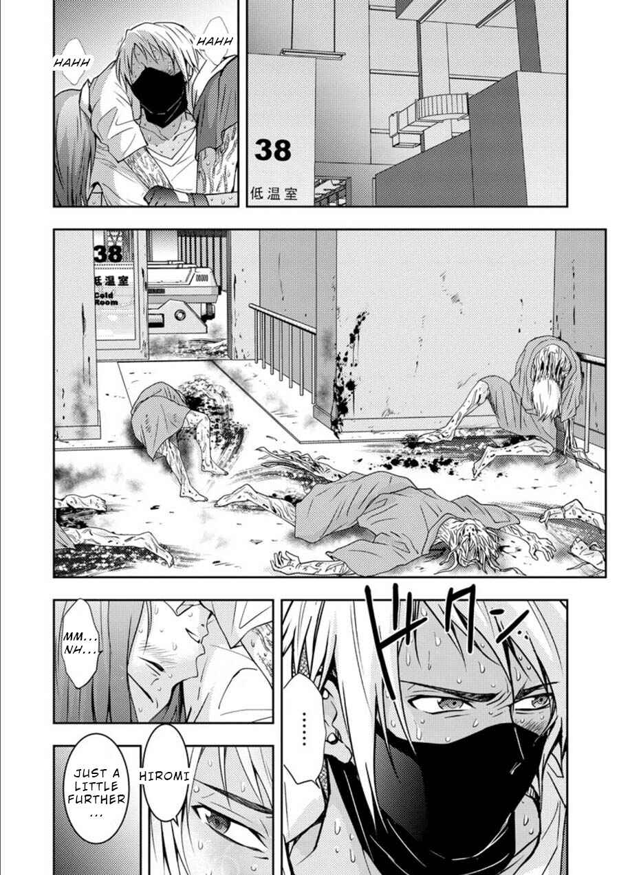 Page 27 Chapter 14 Mad Summer School