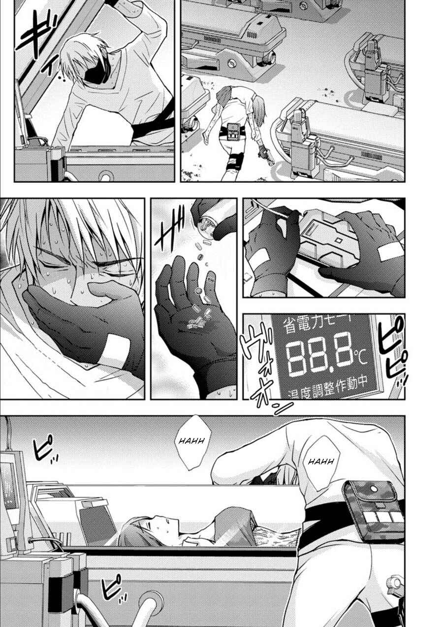 Page 28 Chapter 14 Mad Summer School