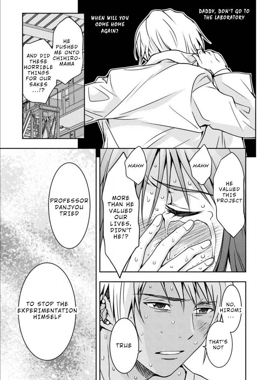 Page 32 Chapter 14 Mad Summer School