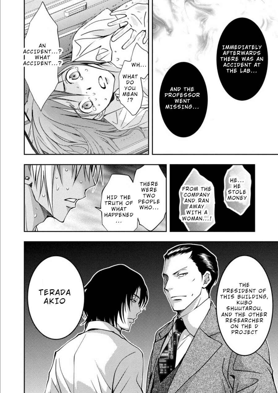 Page 33 Chapter 14 Mad Summer School