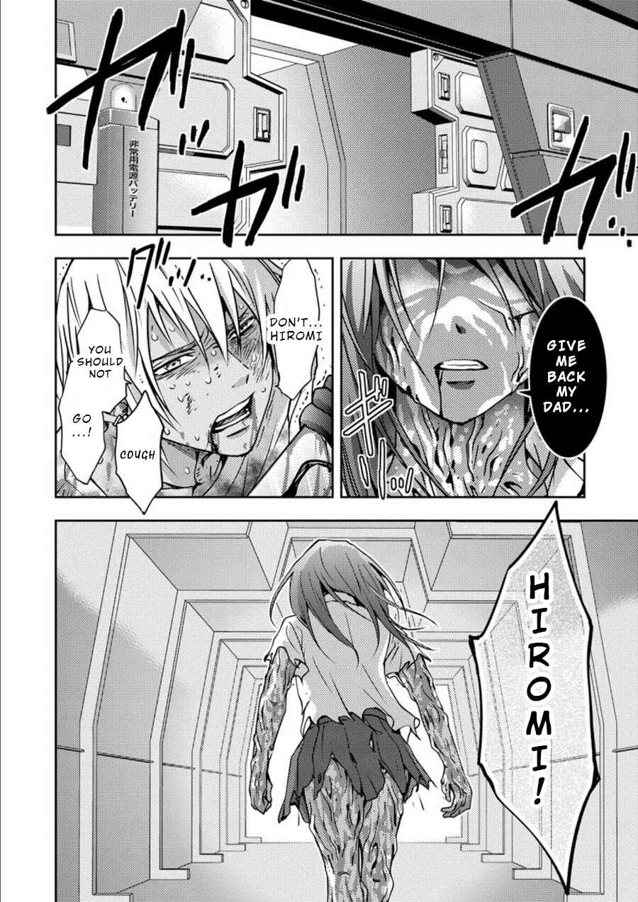Page 41 Chapter 14 Mad Summer School