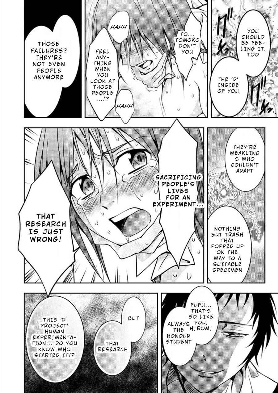 Page 5 Chapter 14 Mad Summer School