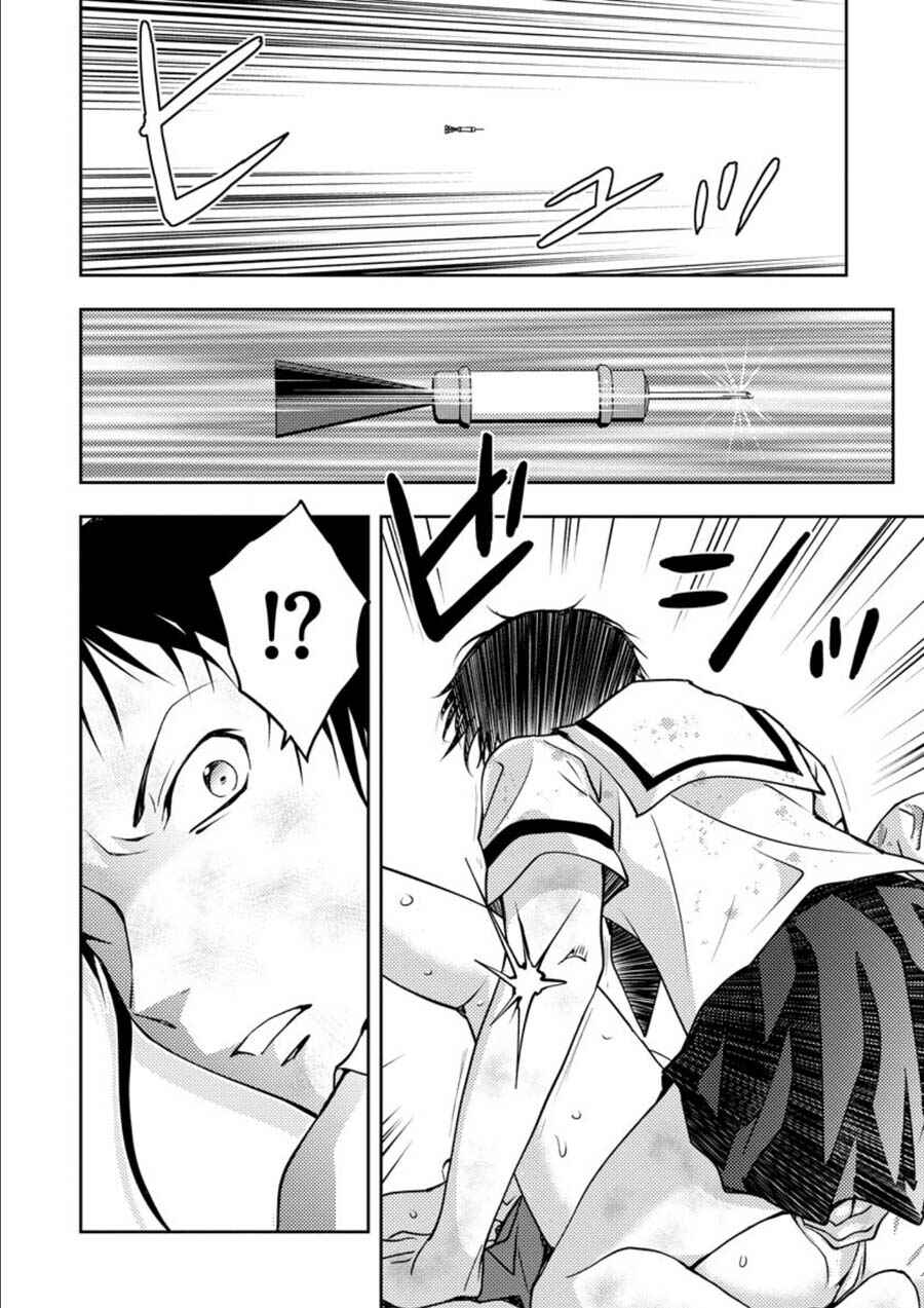 Page 9 Chapter 14 Mad Summer School