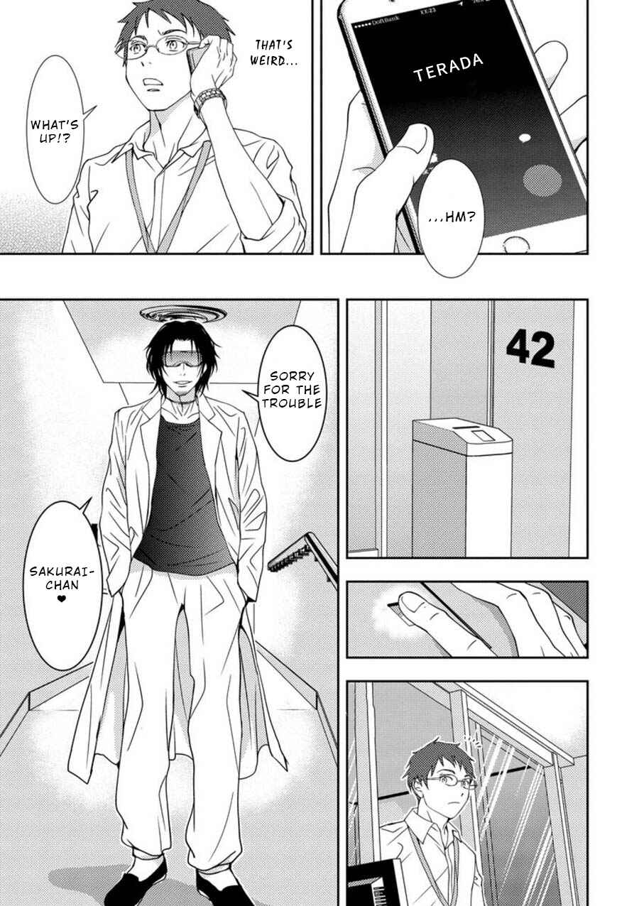 Page 14 Chapter 4 Mad Summer School