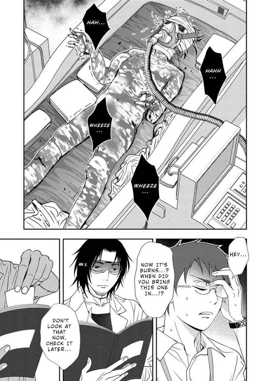 Page 16 Chapter 4 Mad Summer School