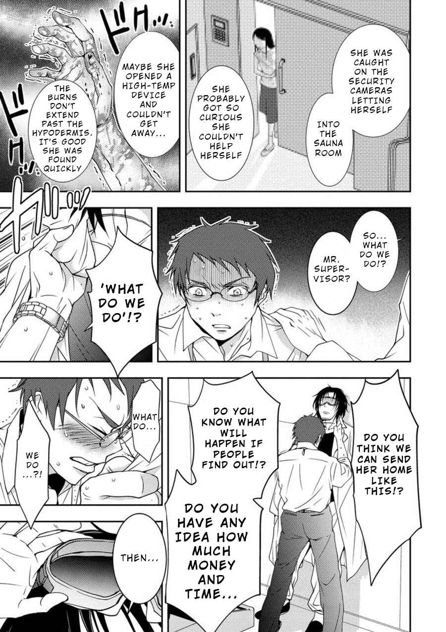 Page 18 Chapter 4 Mad Summer School