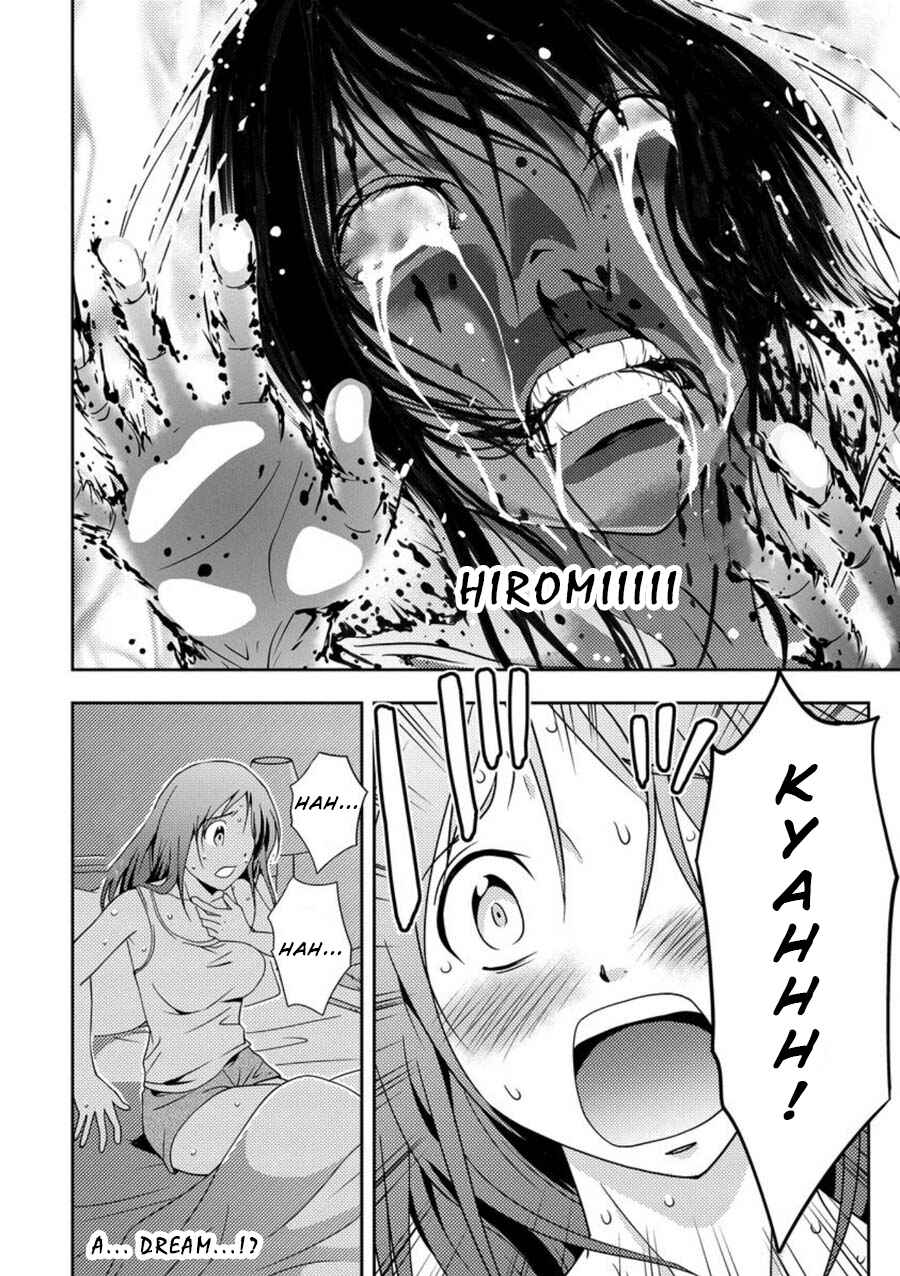 Page 25 Chapter 4 Mad Summer School