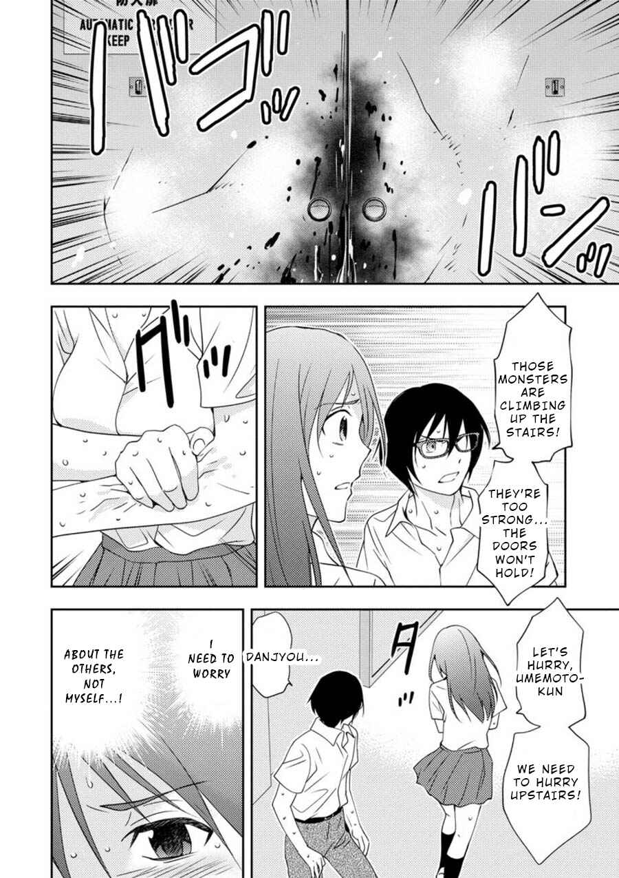 Page 12 Chapter 11 Mad Summer School