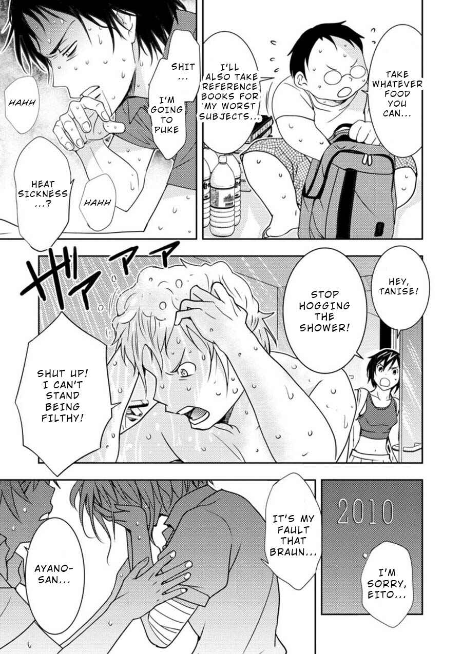 Page 13 Chapter 11 Mad Summer School