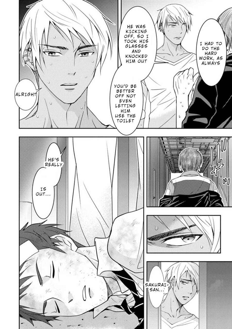 Page 18 Chapter 11 Mad Summer School