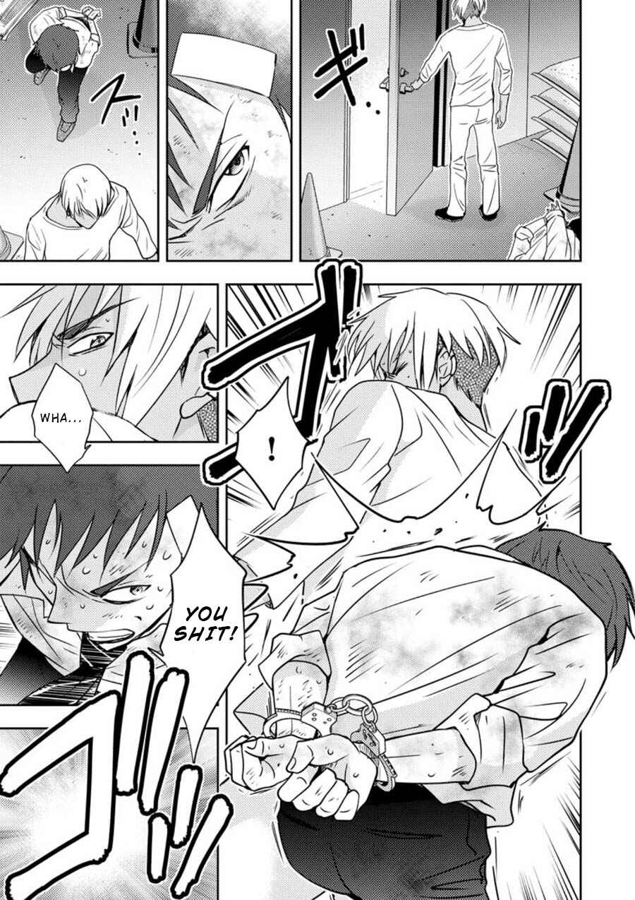 Page 19 Chapter 11 Mad Summer School