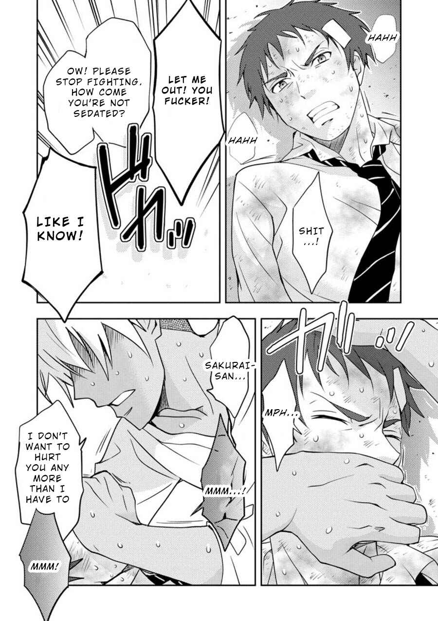 Page 22 Chapter 11 Mad Summer School