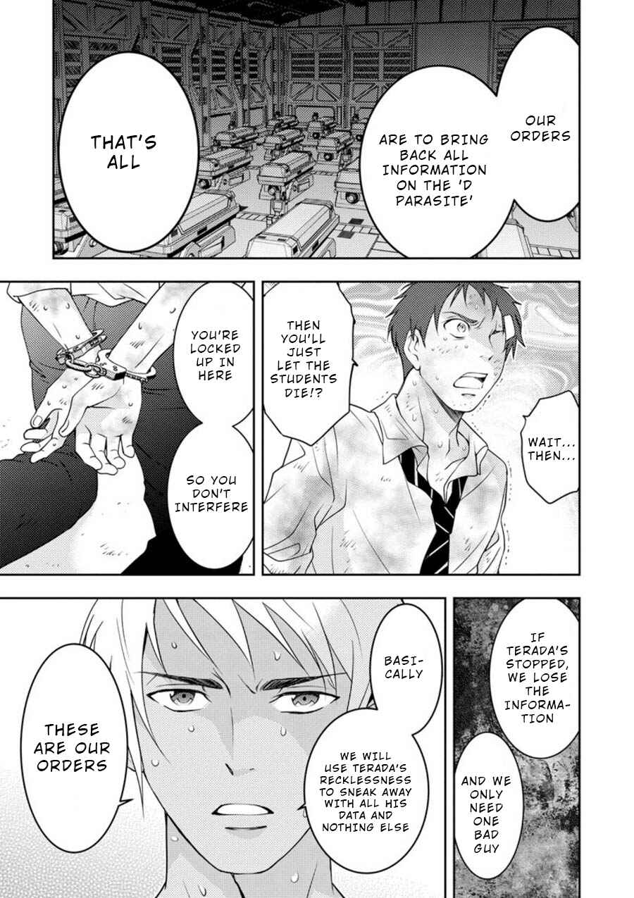 Page 27 Chapter 11 Mad Summer School