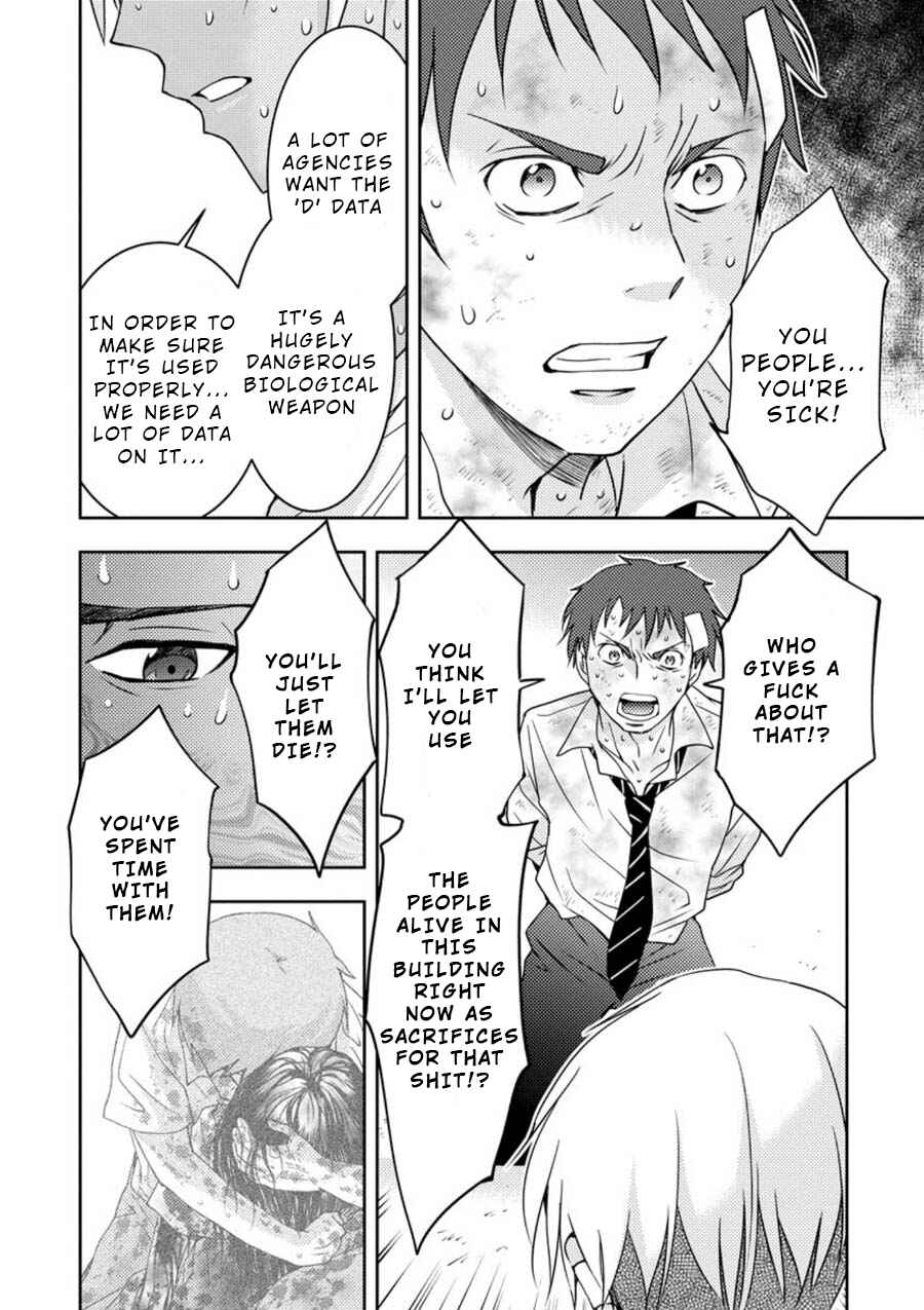 Page 28 Chapter 11 Mad Summer School