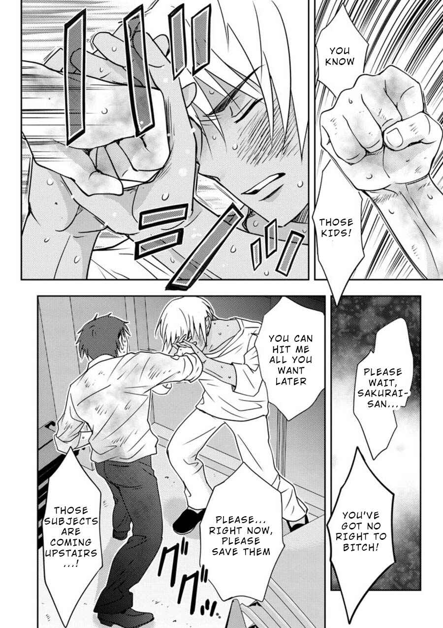 Page 32 Chapter 11 Mad Summer School