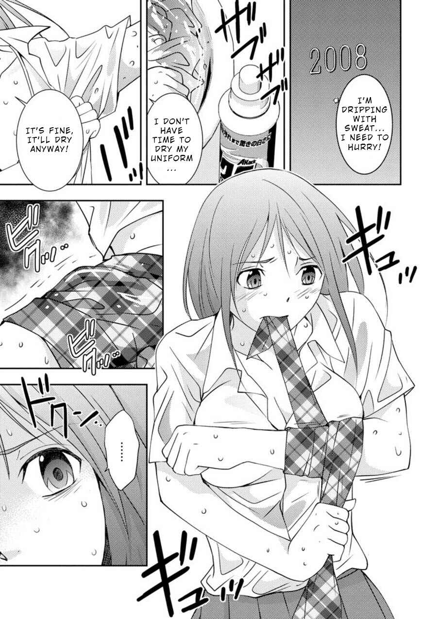 Page 37 Chapter 11 Mad Summer School