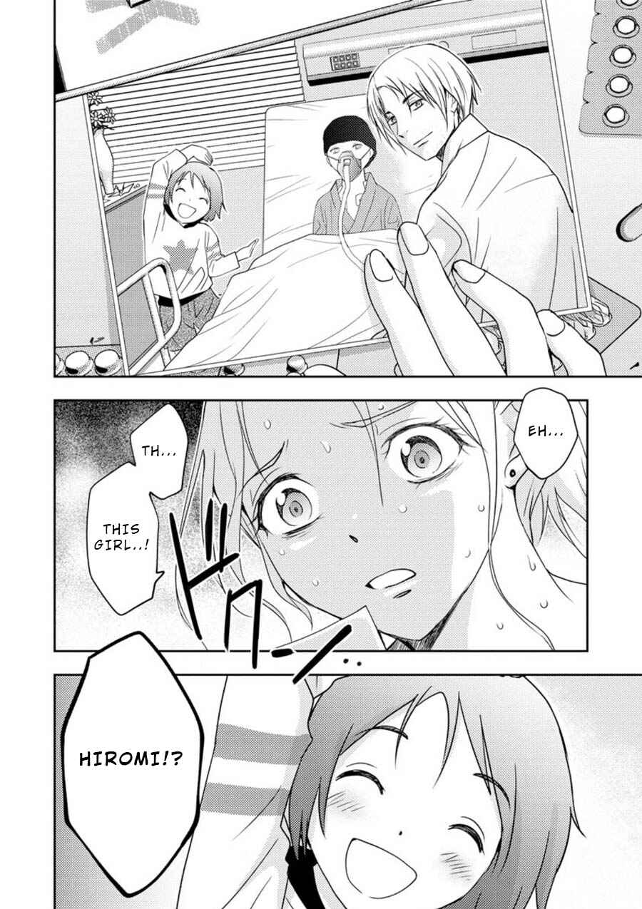 Page 40 Chapter 11 Mad Summer School