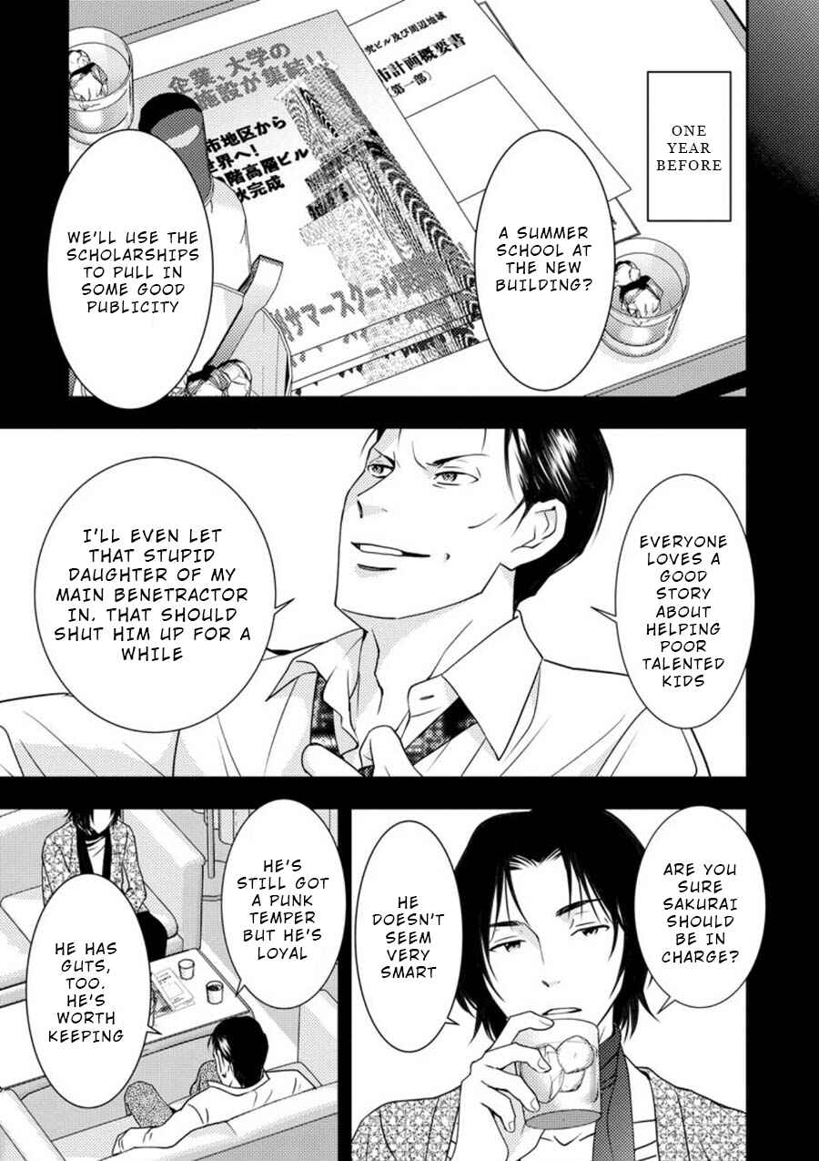 Page 5 Chapter 11 Mad Summer School