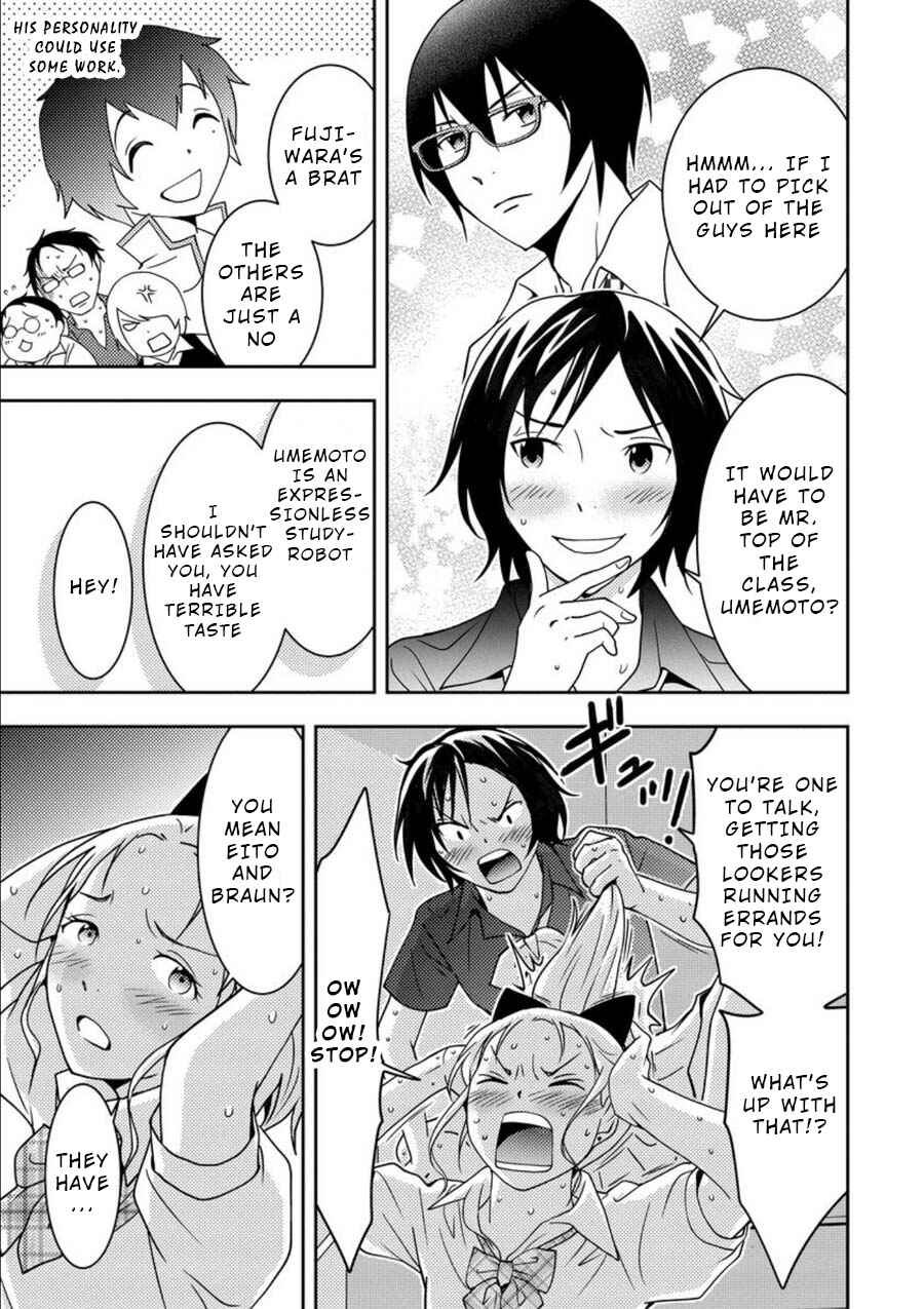 Page 13 Chapter 8 Mad Summer School
