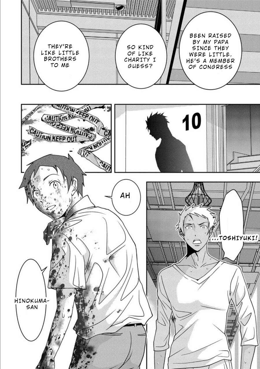Page 14 Chapter 8 Mad Summer School