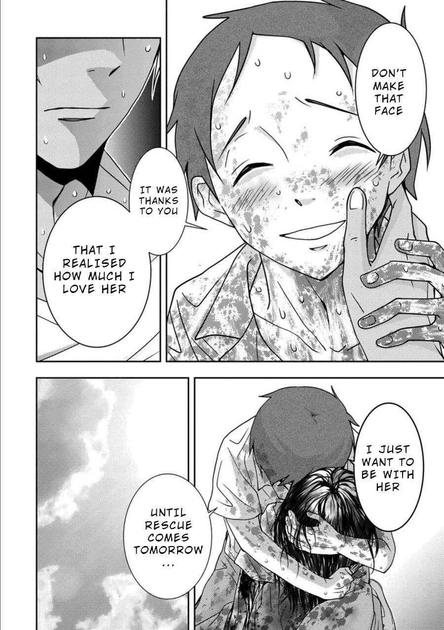 Page 16 Chapter 8 Mad Summer School
